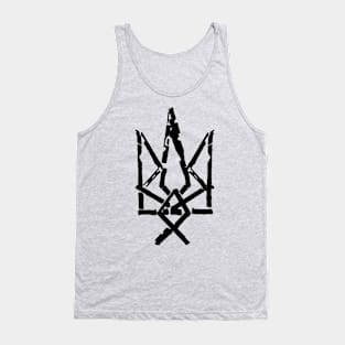 Ukrainian Coat of arms Tank Top